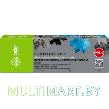 Картридж CACTUS CS-R-PFI320C-CHIP